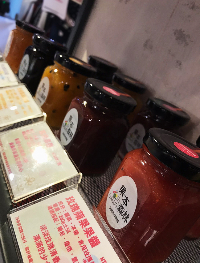 白色戀人們逛街新據點！「2020職人手作日」在西門町正式上線