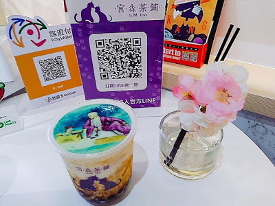 〔台北永康街〕宮尛茶鋪GMTea🍹│三生三世枕上書奶蓋可以印3D照片│網紅打卡│儲櫃可租用寄賣商品