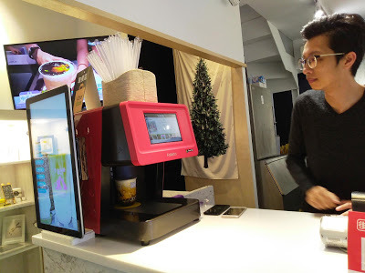 〔台北永康街〕宮尛茶鋪GMTea🍹│三生三世枕上書奶蓋可以印3D照片│網紅打卡│儲櫃可租用寄賣商品