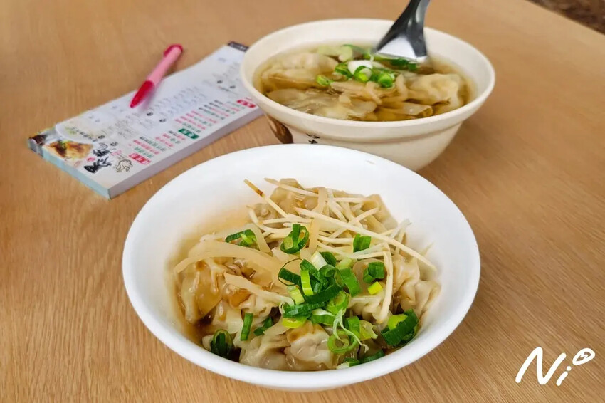 202503 高雄鹽埕 3家溫州大餛飩_黑乾溫州餛飩大王