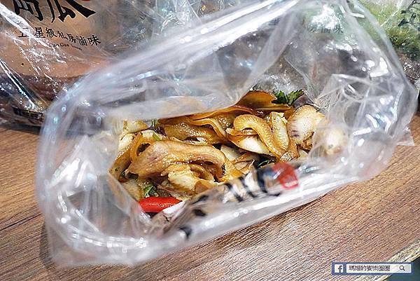 板橋滷味【島瓜滷味】超推魔菜脆腸/豬耳朵/涼麵/古早味芋頭粥/板橋美食