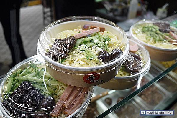 板橋滷味【島瓜滷味】超推魔菜脆腸/豬耳朵/涼麵/古早味芋頭粥/板橋美食