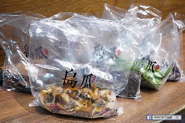 板橋滷味【島瓜滷味】超推魔菜脆腸/豬耳朵/涼麵/古早味芋頭粥/板橋美食