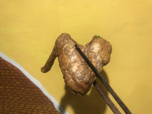 (板橋)新北耶誕歡樂城必吃!銅板價板橋滷味 濃稠芋頭粥、Q彈涼麵 通通只要銅板價就吃得到-島瓜