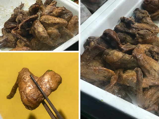 (板橋)新北耶誕歡樂城必吃!銅板價板橋滷味 濃稠芋頭粥、Q彈涼麵 通通只要銅板價就吃得到-島瓜