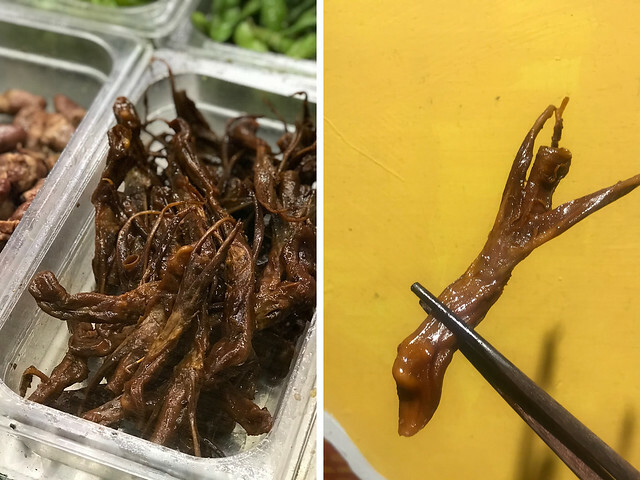 (板橋)新北耶誕歡樂城必吃!銅板價板橋滷味 濃稠芋頭粥、Q彈涼麵 通通只要銅板價就吃得到-島瓜