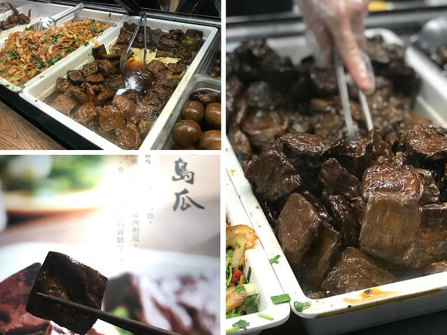 (板橋)新北耶誕歡樂城必吃!銅板價板橋滷味 濃稠芋頭粥、Q彈涼麵 通通只要銅板價就吃得到-島瓜