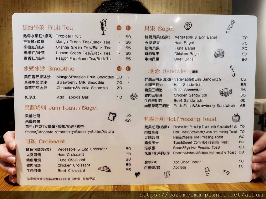 IMG_20191020_140730.jpg IMG_20191020_140730.jpg