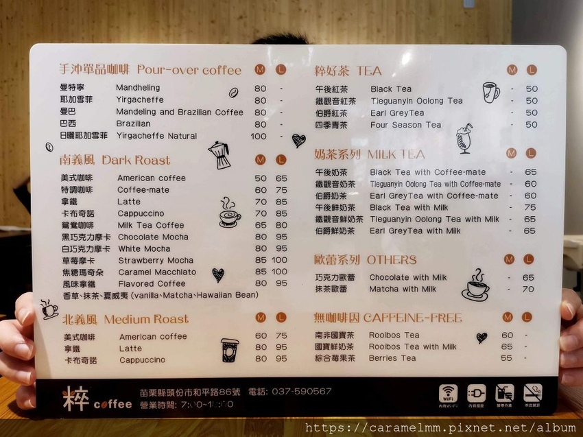 IMG_20191020_140738.jpg IMG_20191020_140738.jpg