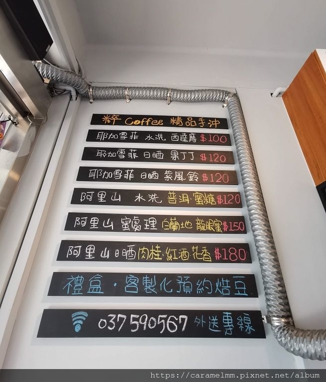 IMG_20191020_141328.jpg IMG_20191020_141328.jpg