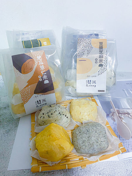 (宅配美食)潤米roomy-米饅頭,貝果專門店 台灣在地米穀粉少油低糖