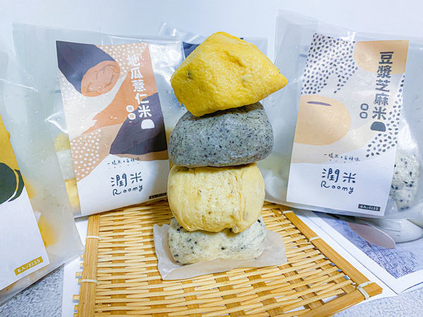 (宅配美食)潤米roomy-米饅頭,貝果專門店 台灣在地米穀粉少油低糖