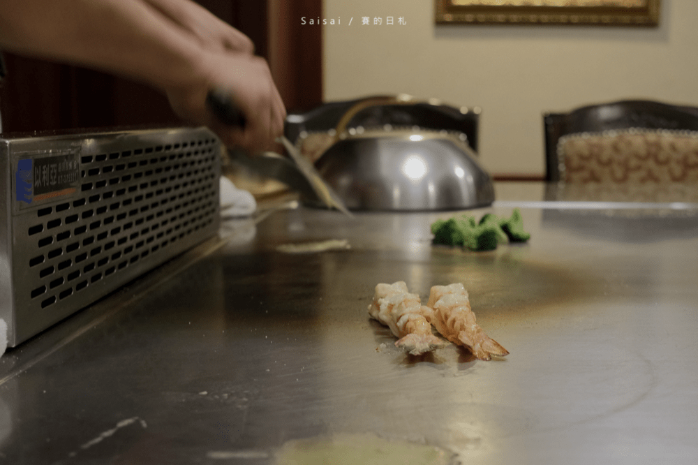 大富豪鐵板燒 台中西區美食推薦A5和牛 商業午餐 賽的日札433-min.png