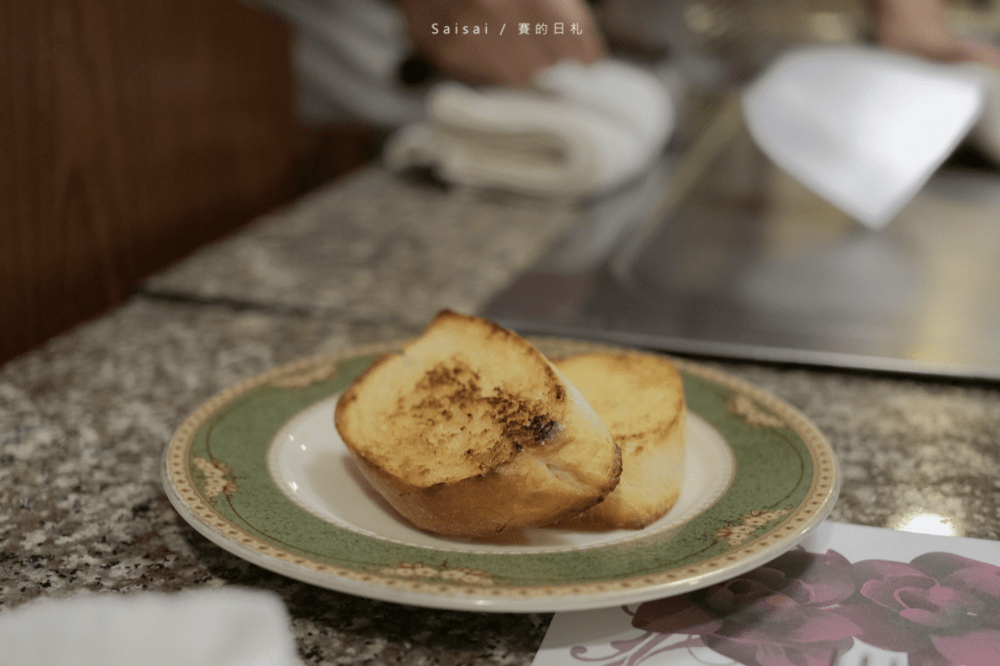 大富豪鐵板燒 台中西區美食推薦A5和牛 商業午餐 賽的日札393-min.png