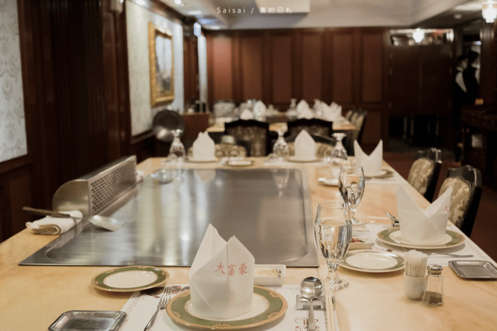 大富豪鐵板燒 台中西區美食推薦A5和牛 商業午餐 賽的日札365-min.png