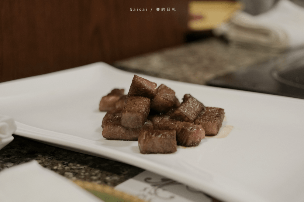 大富豪鐵板燒 台中西區美食推薦A5和牛 商業午餐 賽的日札472-min.png
