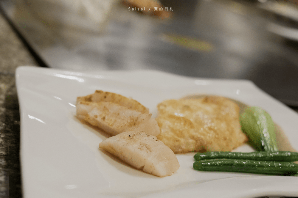 大富豪鐵板燒 台中西區美食推薦A5和牛 商業午餐 賽的日札432-min.png