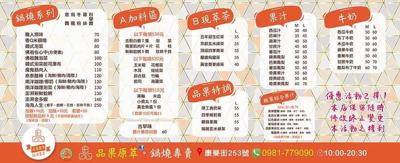 69742052_868968303486751_7196896571273773056_n