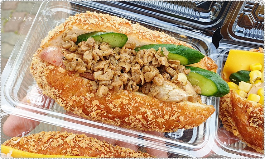 茶奶奶手作點心║隱身在透天厝的銅板午茶點心,療癒系起司芋頭捲、爆漿拔絲奶皇炸彈、菜脯香腸營養三明治都很推唷!