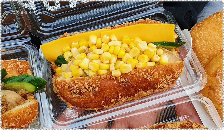 茶奶奶手作點心║隱身在透天厝的銅板午茶點心,療癒系起司芋頭捲、爆漿拔絲奶皇炸彈、菜脯香腸營養三明治都很推唷!