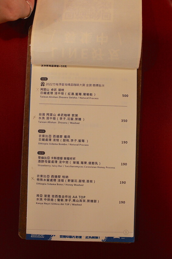 台南市中西區吃。台南美食|中西區。「StableNice BLDG.」隱身在巷弄裡超過半世紀老洋房改建超質感咖啡廳,本事空間製作