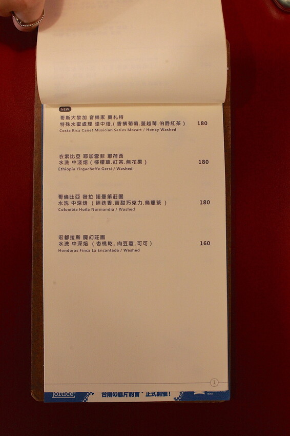 台南市中西區吃。台南美食|中西區。「StableNice BLDG.」隱身在巷弄裡超過半世紀老洋房改建超質感咖啡廳,本事空間製作