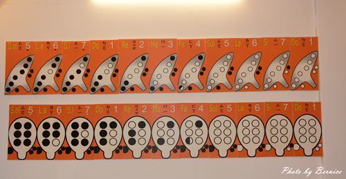 1112 4-是誠陶笛12.jpg