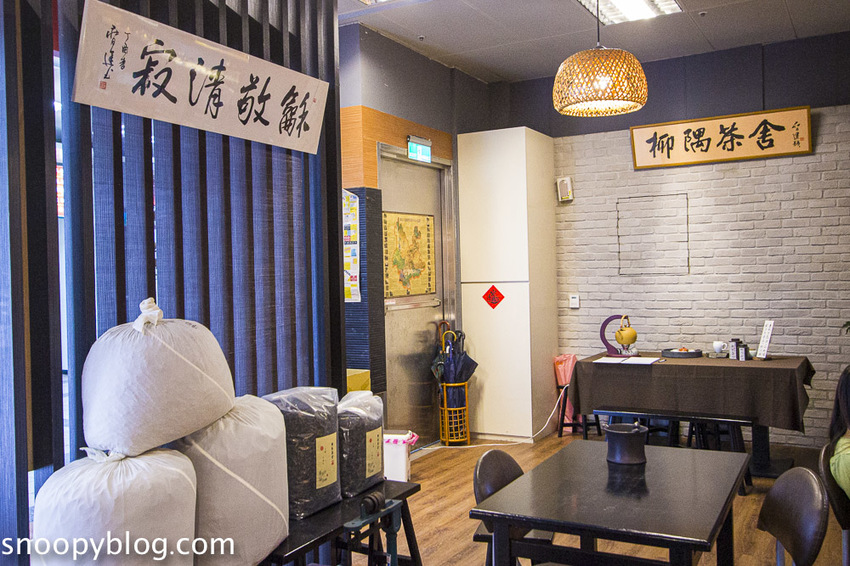萬華茶館|柳隅茶舍~台灣茶、普洱茶專賣,老闆精通五國語言,外國旅客都指定要來這裡喝茶