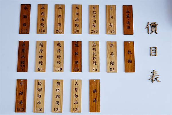 P1930886.JPG P1930886.JPG