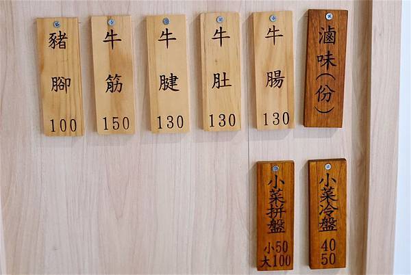 P1930947.JPG P1930947.JPG