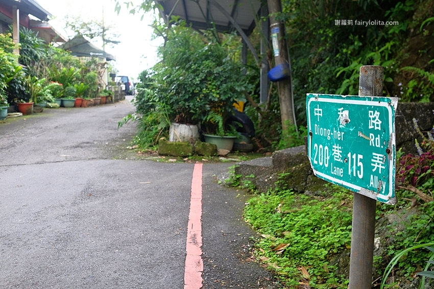 無名無招牌、神祕一家藏深山,基隆隱藏版烤鴨每日限量12隻,一人500元吃到飽! @蹦啾♥謝蘿莉 La vie heureuse