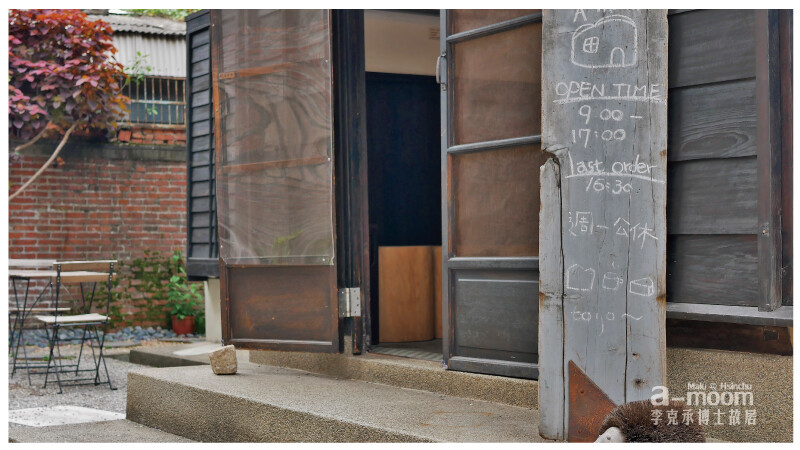 李克承博士故居-17