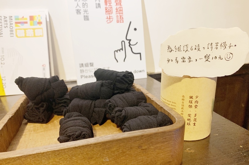 魚腦袋行走中_新竹美食_李克承博士故居a-moom 22​​.jpg