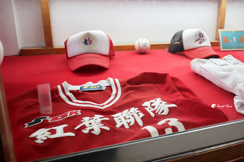 紅葉少棒紀念館 紅葉少棒紀念館