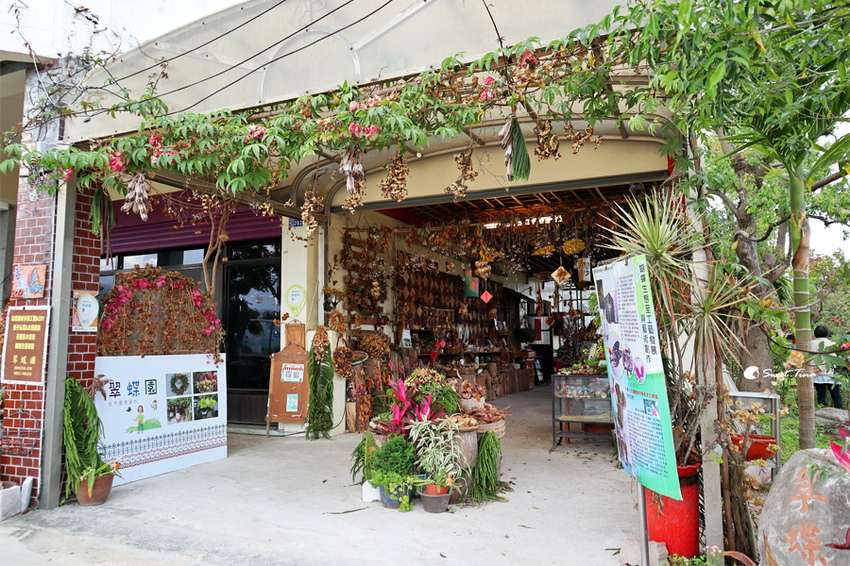 鹿野龍田自行車道 鹿野龍田自行車道