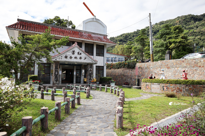 紅葉少棒紀念館 紅葉少棒紀念館