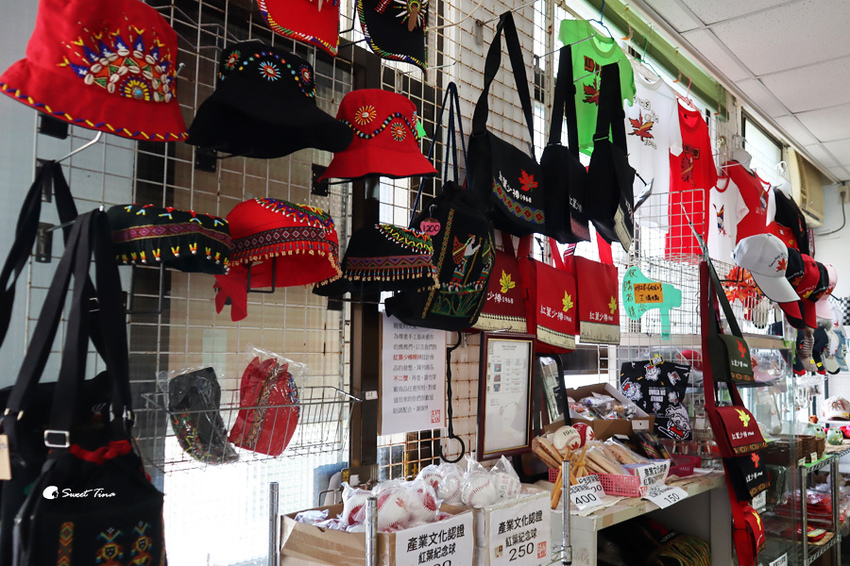 紅葉少棒紀念館 紅葉少棒紀念館