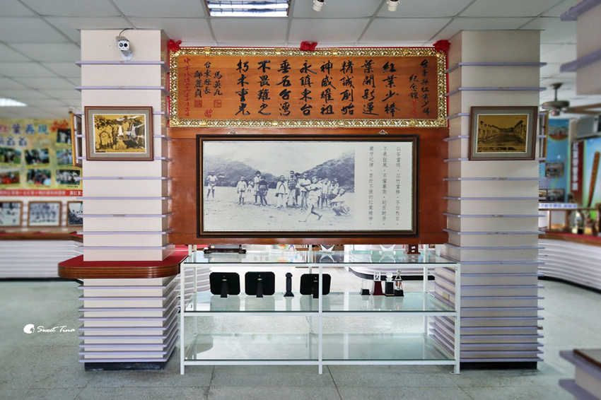 紅葉少棒紀念館 紅葉少棒紀念館