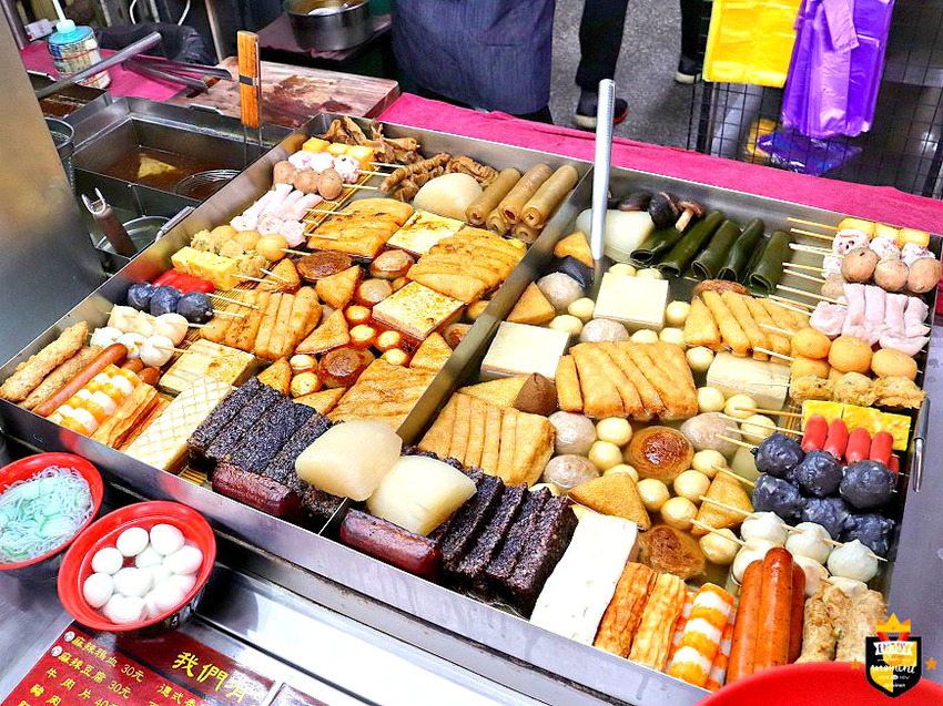 台南麻辣燙／獨家麻辣湯底x關東煮／麻辣鴨血豆腐每日限量／一開店就有客人上門／客製化辣度貼心服務／在地人晚餐宵夜最佳選擇／食材種類選擇多