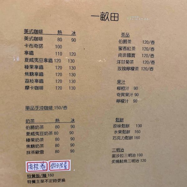 IMG_8022.JPG IMG_8022.JPG