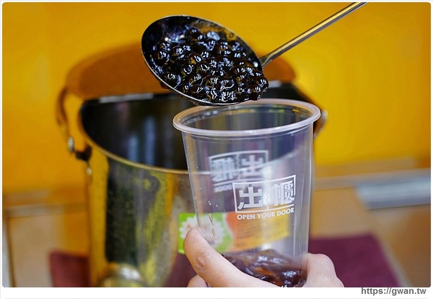 出櫃菜單 草莓芝士厚奶蓋