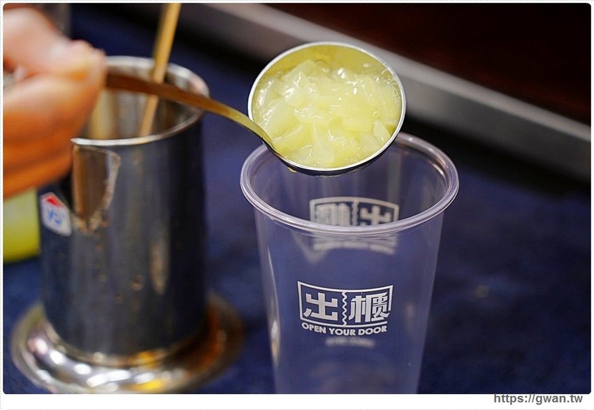 出櫃菜單 草莓芝士厚奶蓋