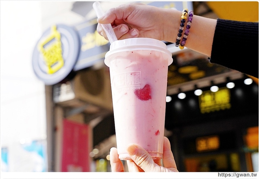 出櫃菜單 草莓芝士厚奶蓋