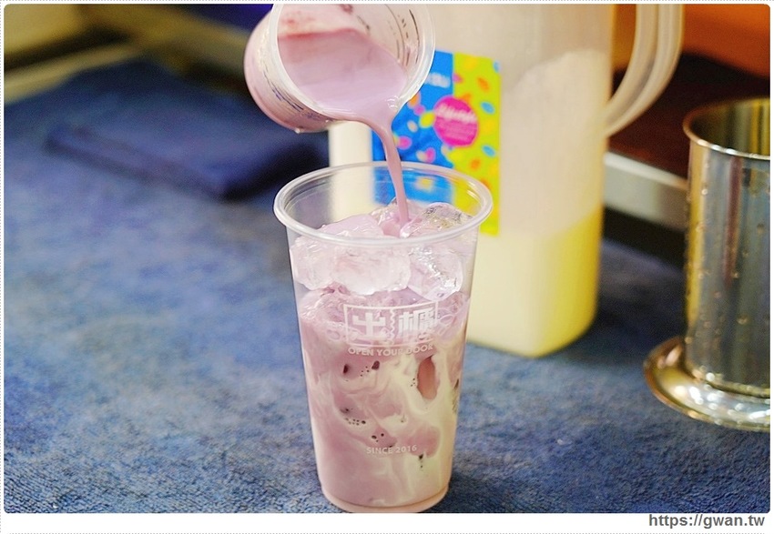 出櫃菜單 草莓芝士厚奶蓋