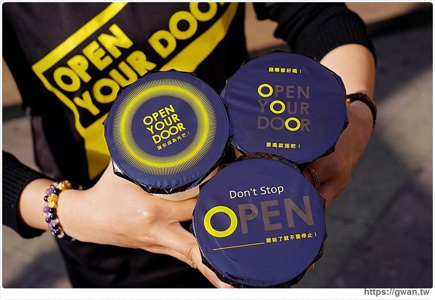 出櫃菜單 草莓芝士厚奶蓋