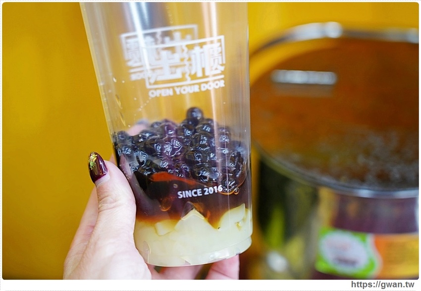 出櫃菜單 草莓芝士厚奶蓋