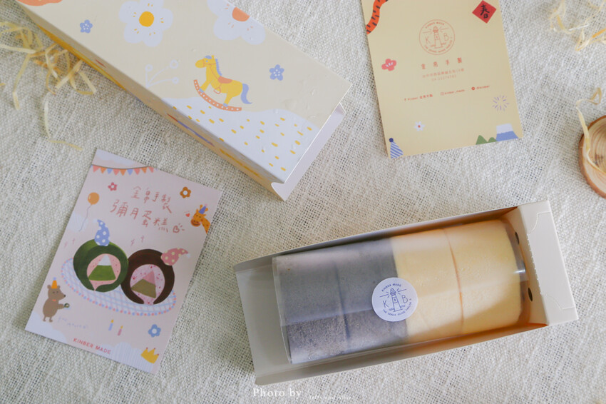 【宅配美食】金帛手製彌月蛋糕，夢幻造型雪糕捲，初戀蜜桃伯爵、芝麻鐵觀音大推！ - 又要飛去哪！？