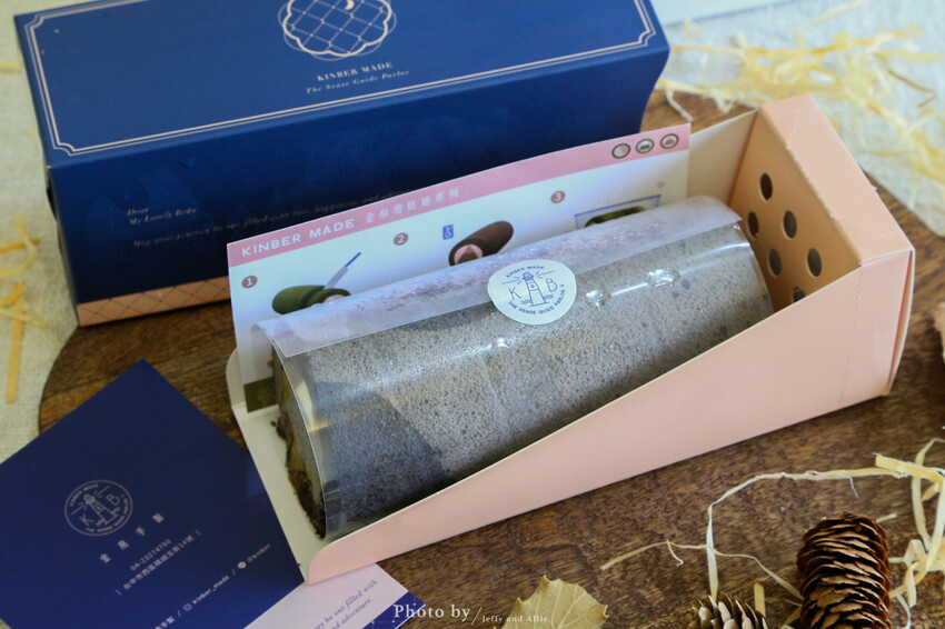 【宅配美食】金帛手製彌月蛋糕，夢幻造型雪糕捲，初戀蜜桃伯爵、芝麻鐵觀音大推！ - 又要飛去哪！？