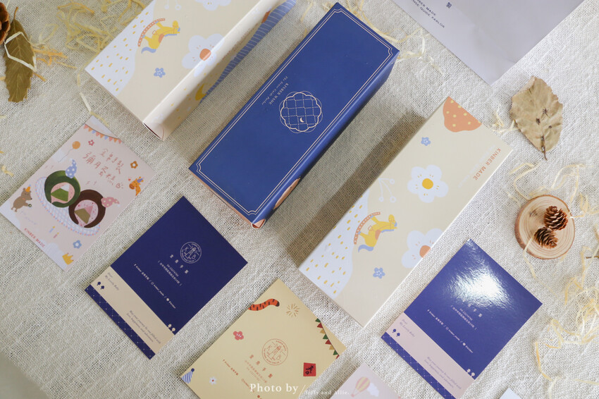 【宅配美食】金帛手製彌月蛋糕，夢幻造型雪糕捲，初戀蜜桃伯爵、芝麻鐵觀音大推！ - 又要飛去哪！？