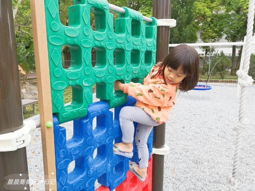 宜蘭親子景點壯圍兒童遊戲場
